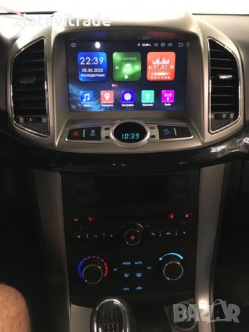 CHEVROLET CAPTIVA 2012 - 2017 АНДРОИД НАВИГАЦИЯ 7", снимка 9 - Аксесоари и консумативи - 29015550