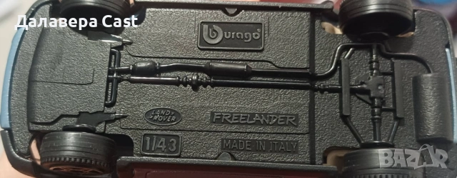1/43 Freelander Bburago Italy , снимка 2 - Колекции - 54348710