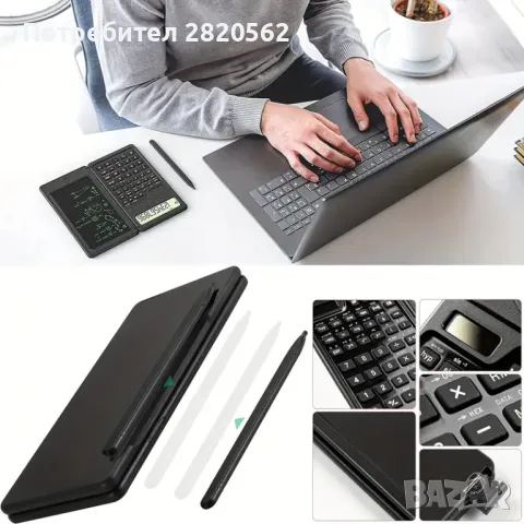 соларен калкулатор, снимка 4 - Друга електроника - 50140893