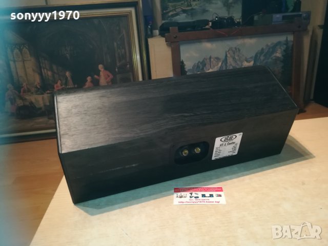 ELTAX BIG CENTER 0202210907, снимка 11 - Тонколони - 31646204