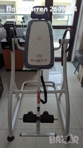 Klarfit FIT6 Relax zone Pro инверсна лежанка, снимка 1 - Фитнес уреди - 49185103