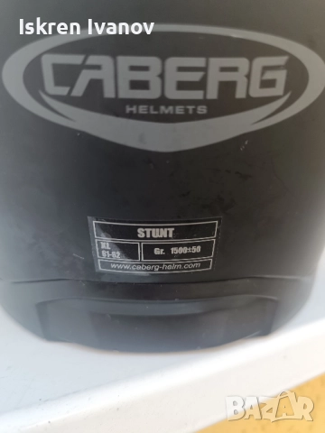Каска Caberg размер Xl, снимка 5 - Други спортове - 51638893