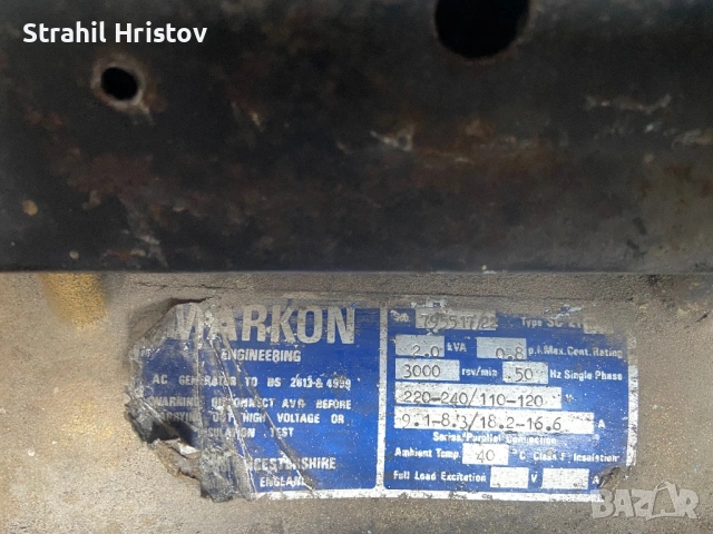 Агрегат за ток Honda, снимка 5 - Генератори - 53373096