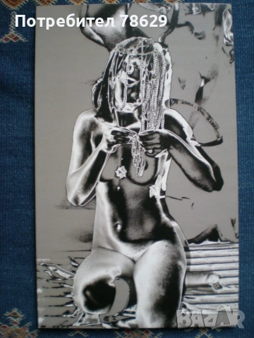 албум със снимки на голо тяло - уникати, снимка 4 - Колекции - 53937200