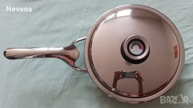 Тиган Zepter Ф24cm.