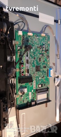 Основна платка ,EAX65077403(1.0)