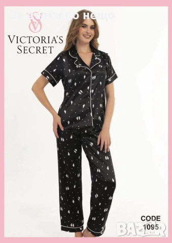 Victoria's Secret Дамски Сатенени Пижами Виктория Сикрет - Налични Различни Цветове Код SK710, снимка 2 - Пижами - 53146380