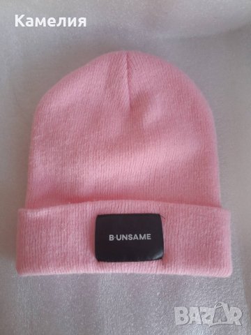 Розова шапка B•Unsame, снимка 1 - Шапки - 44144011
