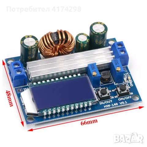 DC 5.5-30V до 0.5-30V цифров LCD дисплей Автоматично стъпкане нагоре Регулатор Boost Модул за зах, снимка 3 - Друга електроника - 49111449