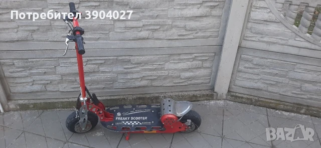 Тротинетка