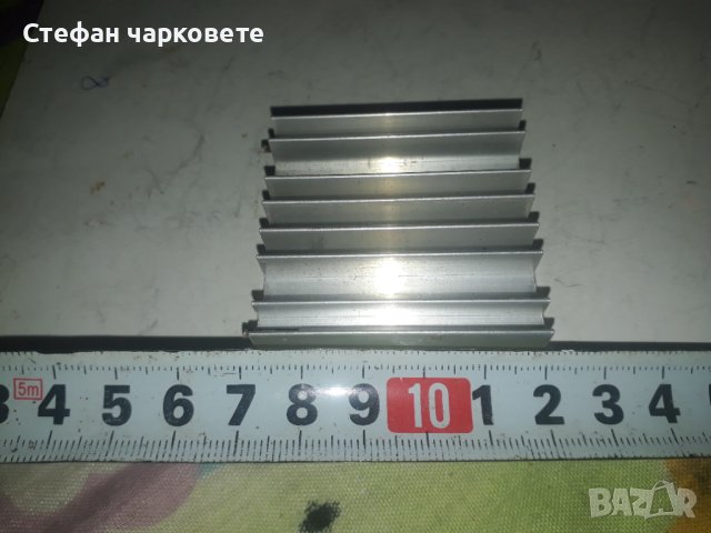 Алуминиев радиатор, снимка 4 - Други - 42883842
