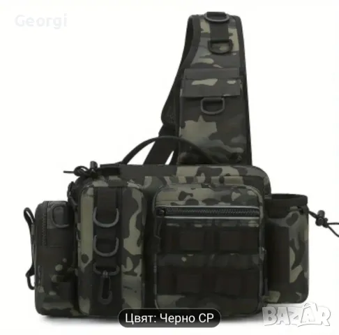 последна спининг чанта за риболов ., снимка 5 - Такъми - 49211314