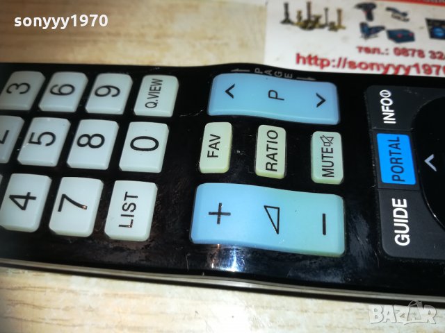 lg Remote-внос швеицария, снимка 9 - Дистанционни - 30194384