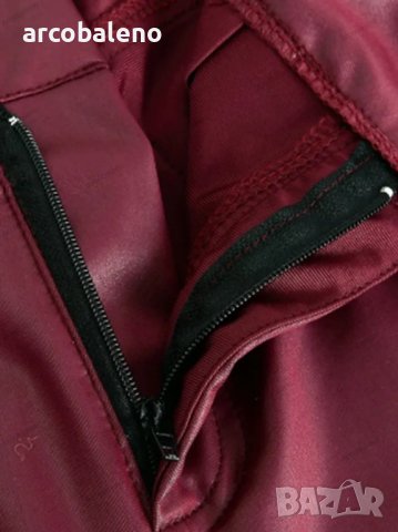 Модни дамски панталони от изкуствена кожа, 3цвята , снимка 10 - Панталони - 39436596