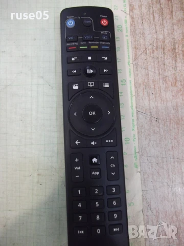 Дистанционно "A1" работещо, снимка 2 - Дистанционни - 50823532