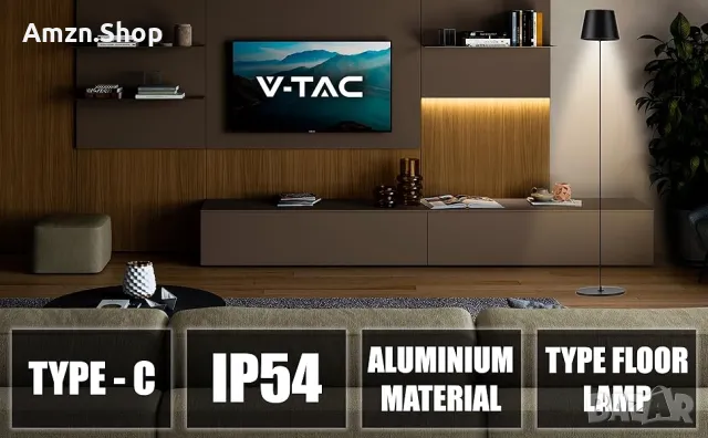 V-TAC LED подова лампа безжична акумулаторна регулируема височина лампион трапезна лампа , снимка 2 - Лампиони - 49105075