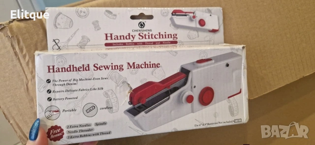Мини шевна машина H a n d y S t i t c h