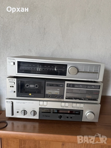 Ретро аудио система / компонентен Hi-Fi стерео сет (Toshiba, Sony, Akai)