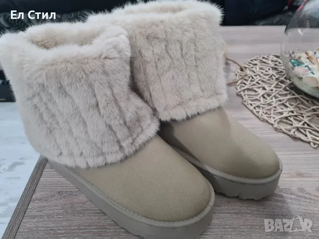 Боти с пух последна бройка ,без кутия.39 номер.