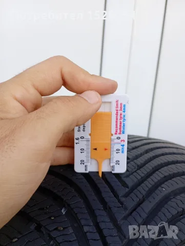 Зимни гуми Michelin Alpin 5 225/55/17, снимка 8 - Гуми и джанти - 56151982