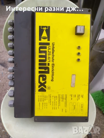 Контролно табло lumiflex ulzs-4/1