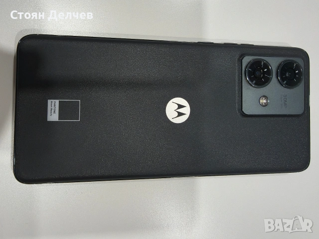 Motorola edge40 neo, снимка 2 - Motorola - 53290677