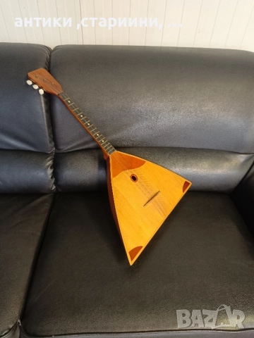 Балалайка в топ състояние!, снимка 10 - Други стоки за дома - 52166942