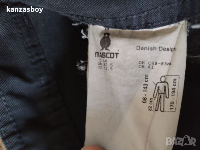 MASCOT 17079-311 ADVANCED TROUSERS - работен СТРЕЧ панталон 48/S , снимка 8 - Спортни дрехи, екипи - 50553411