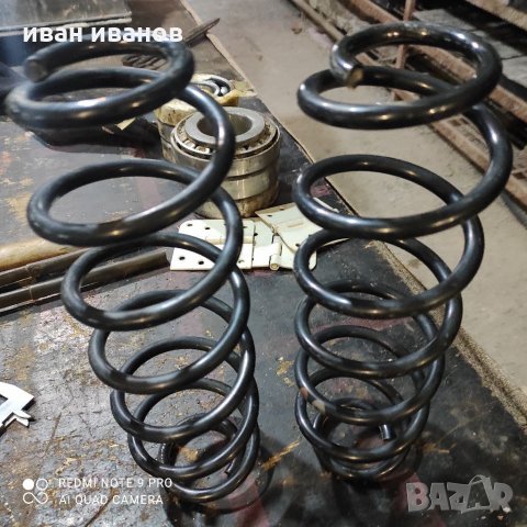 Прожини , снимка 8 - Части - 35037576