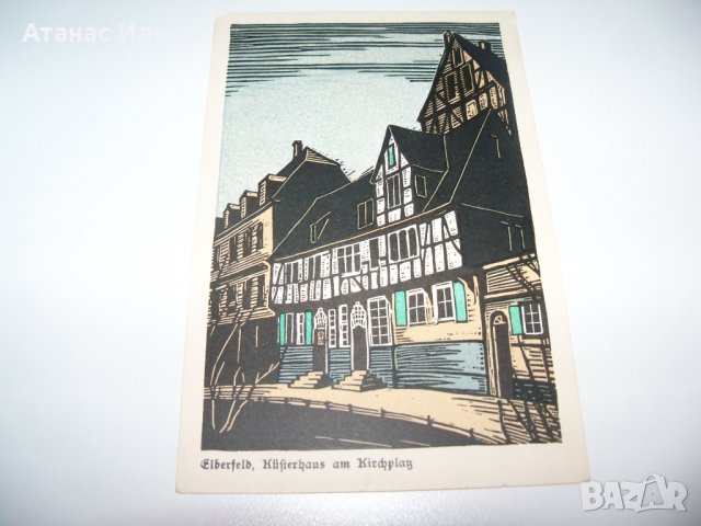 Две стари немски пощенски картички изкуство, снимка 3 - Други ценни предмети - 36868154