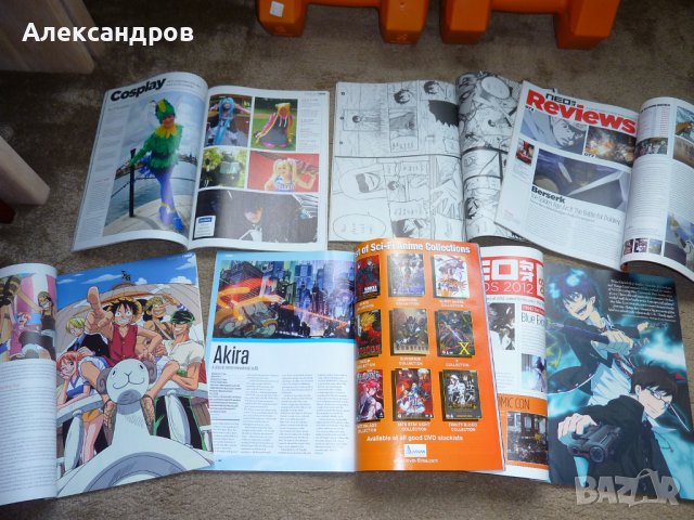 6 Аниме Манга Neo списания Manga, снимка 2 - Списания и комикси - 42211866
