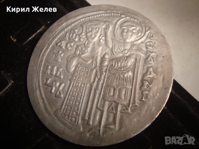 СРЕДНОВЕКОВНА ЦИВИЛИЗАЦИЯ на БЪЛГАРИЯ ИЗЛОЖЕНИЕ в ПАРИЖ 1980г. ПОСРЕБРЕН МАСИВЕН ПЛАКЕТ МОНЕТА 7521, снимка 7 - Антикварни и старинни предмети - 30889410