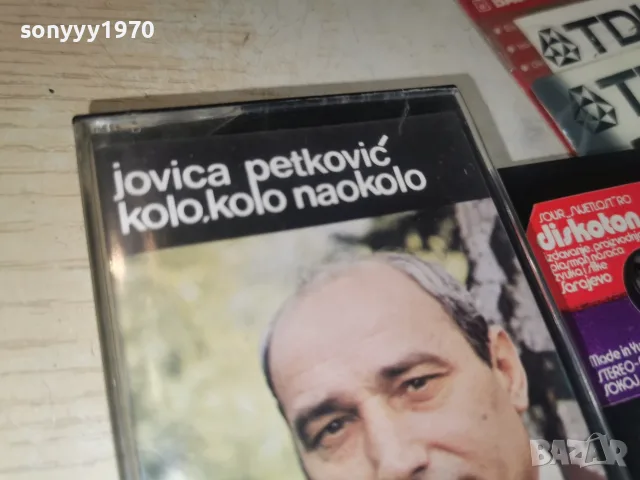 JOVICA PETKOVIC MADE IN YU-ORIGINAL 2608261124H2E7R, снимка 5 - Аудио касети - 55811998