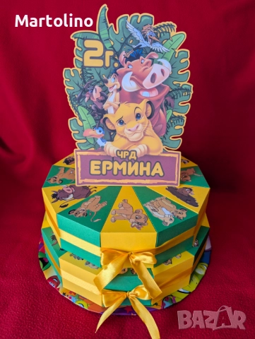 Картонена торта Блуи и Бинго, снимка 11 - Други - 52864406