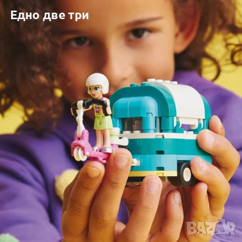 Lego Friends Мобилна къща и магазин за чай с мехурчета.Обща цена 100 лв., снимка 15 - Конструктори - 52829592
