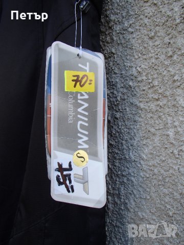 Продавам нов малък черен ски панталон със странични ципове Columbia, снимка 3 - Зимни спортове - 31128813