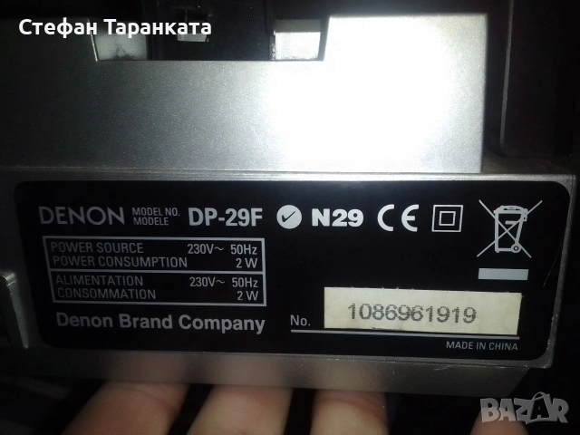 Грамофон DENON, снимка 9 - Грамофони - 53168397