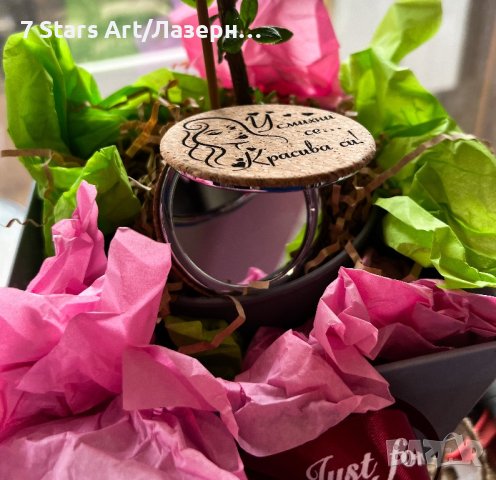 Гравирано джобно огледало от корк, снимка 4 - Други - 44275956