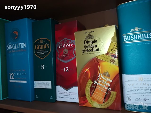 празни различни кутии за колекция 20лв за 1бр 2807221534, снимка 15 - Колекции - 37525218