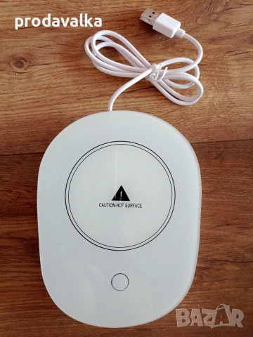 Нагревател за чаша