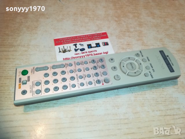 поръчано-sony rmt-v503d video dvd combo remote 1103211433, снимка 1 - Дистанционни - 32121625