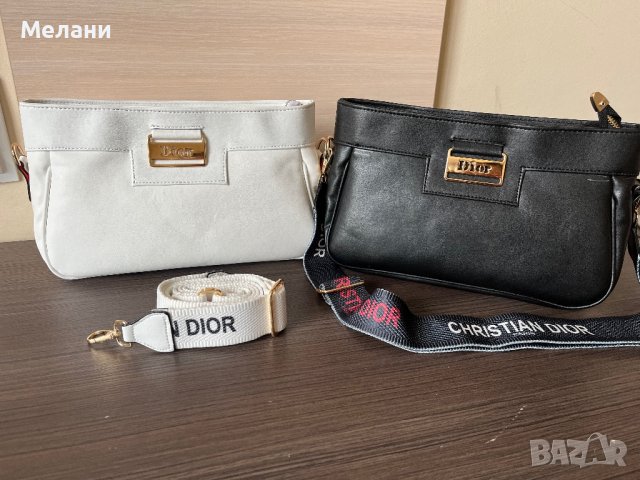 Нови дамски чанти Dior Разпродажба, снимка 6 - Чанти - 40038748