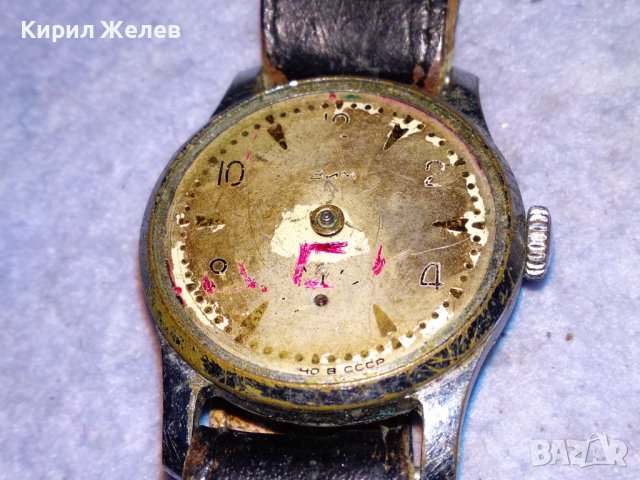 ЗиМ СТАР РЯДЪК РУСКИ МЕХАНИЧЕН ЧАСОВНИК СДЕЛАНО в СССР с КАИШКА от ЕСТЕСТВЕНА КОЖА 37166
