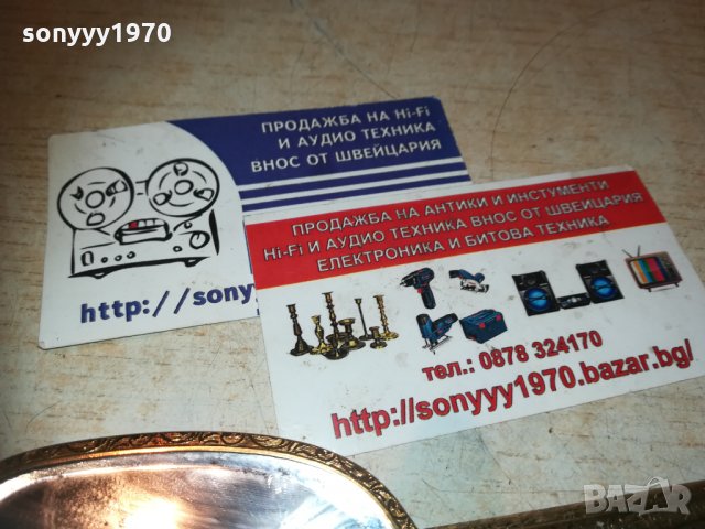 златно огледалце-внос франция, снимка 10 - Колекции - 30235031