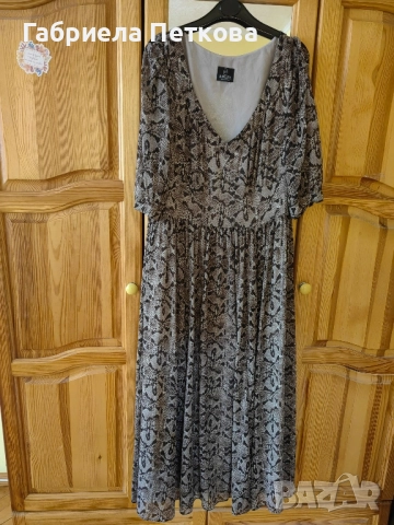 Рокля дълга