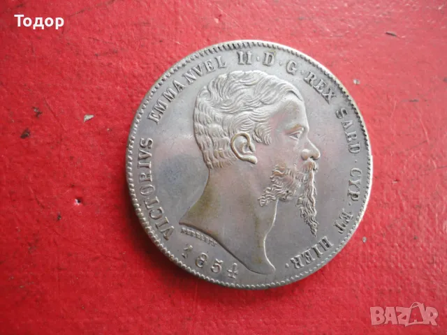 5 лири 1854 стара монета, снимка 3 - Нумизматика и бонистика - 49110569