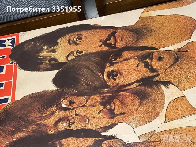 Голям Плакат на Beatles , снимка 4 - Колекции - 52451081