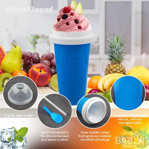 Honbuty Magic Slushie Maker Cup – силиконова чаша за замразени напитки, 350 мл, синя, снимка 3 - Други - 56103504