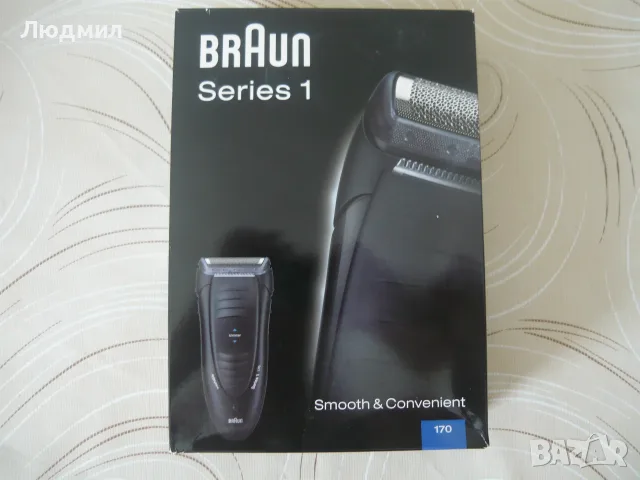 Самобръсначка BRAUN серия 1 170