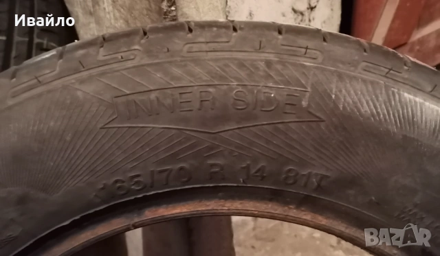 Продавам 2 броя летни гуми 165.70.14 на 1 сезон дот 2019 Vresstain , снимка 3 - Гуми и джанти - 54004640